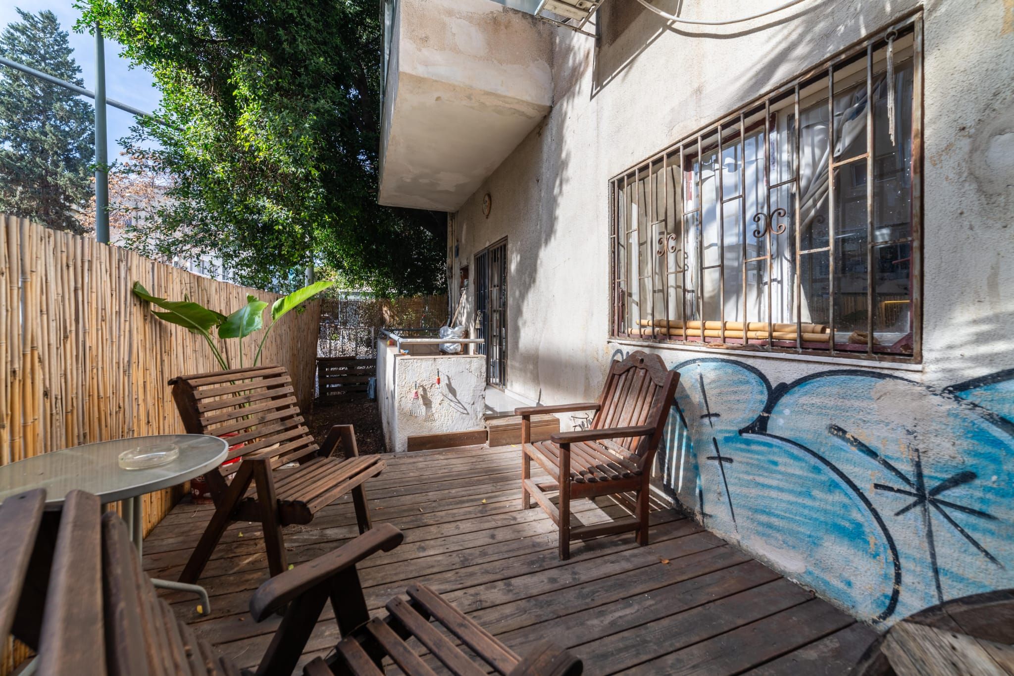 מהסמארטפון שלי